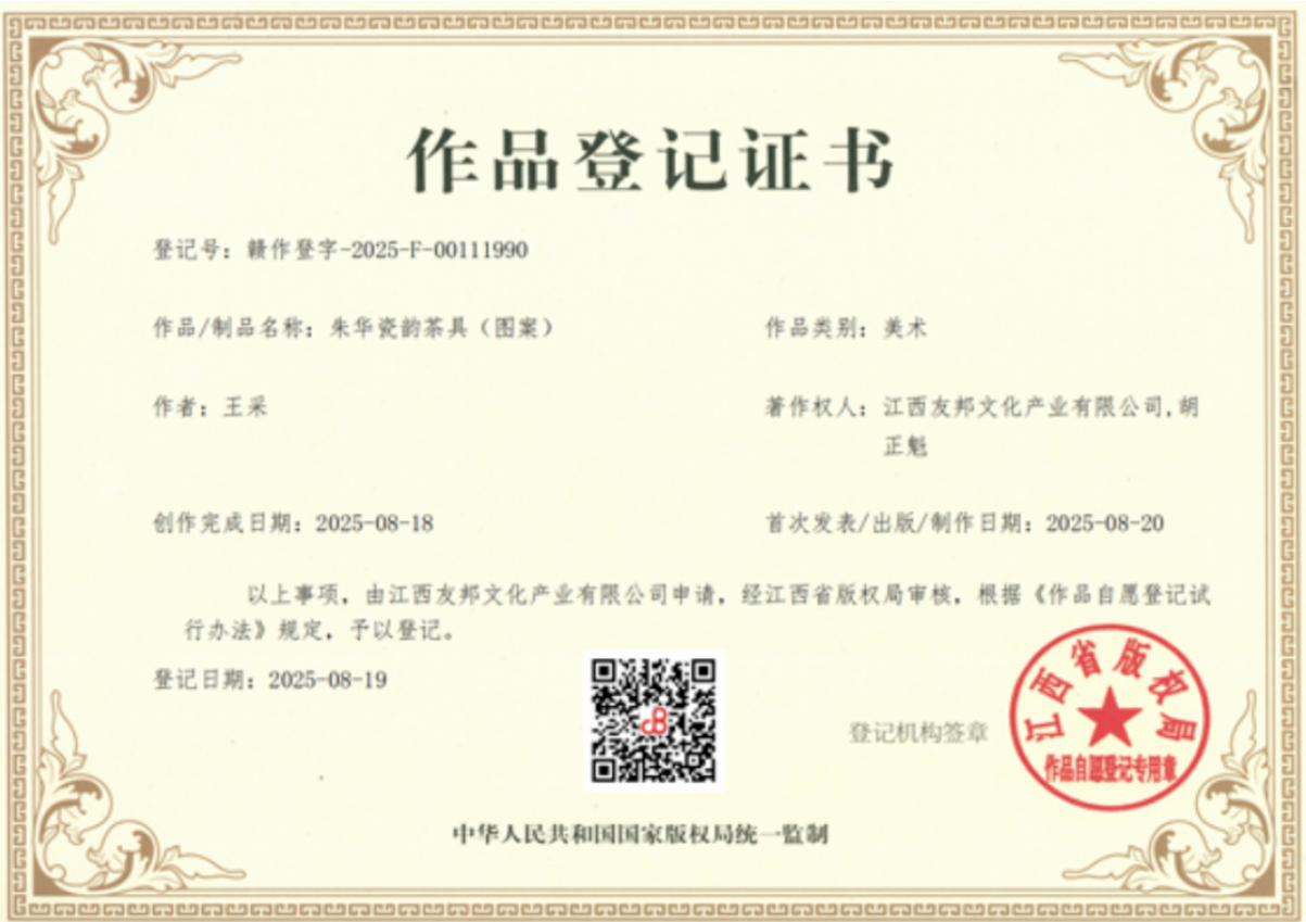 1777108323931421.png image.png